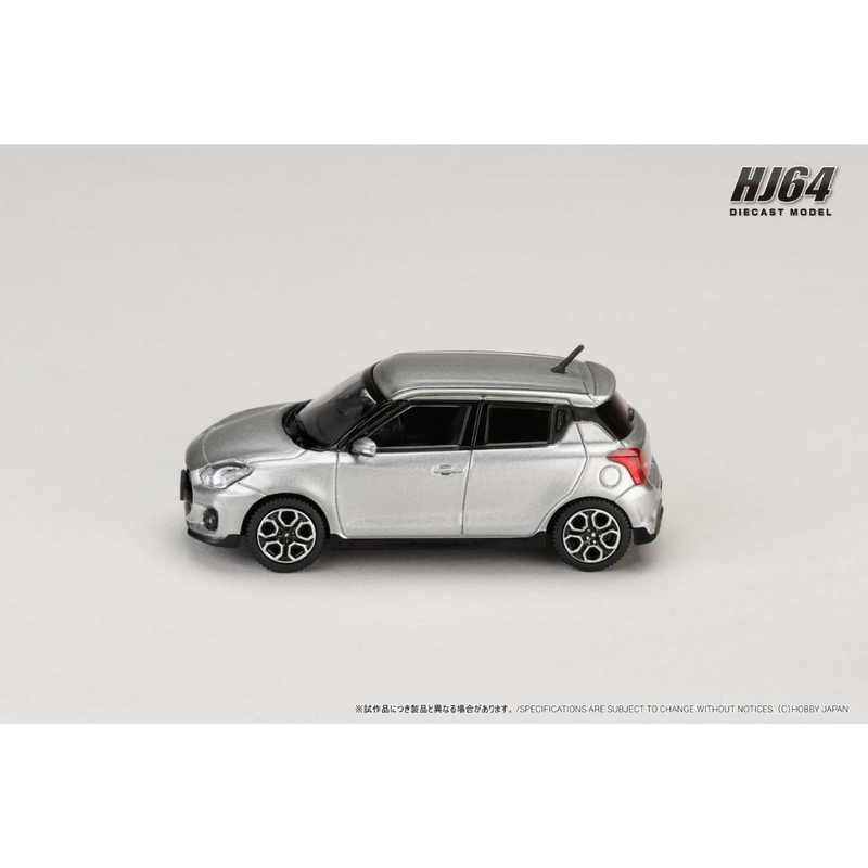 Suzuki Swift Sport (ZC32S), 1:64 Scale (Silver) — image 2