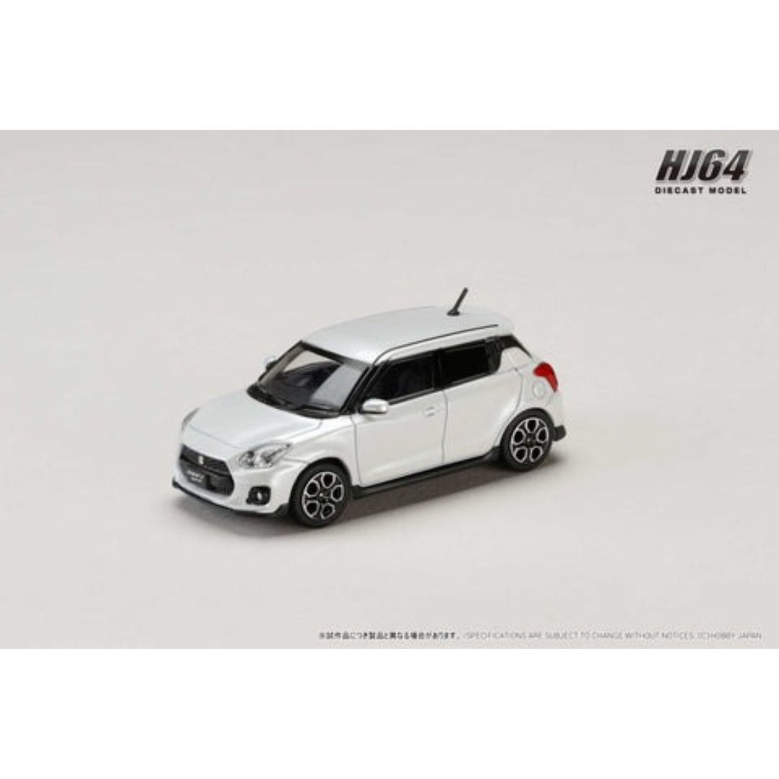 Suzuki Swift Sport (ZC32S), 1:64 Scale (White) — image 1