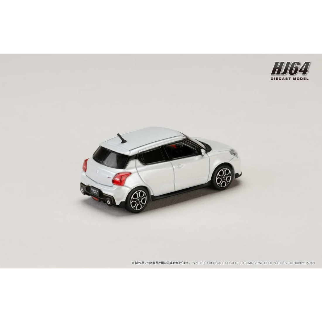 Suzuki Swift Sport (ZC32S), 1:64 Scale (White) — image 3