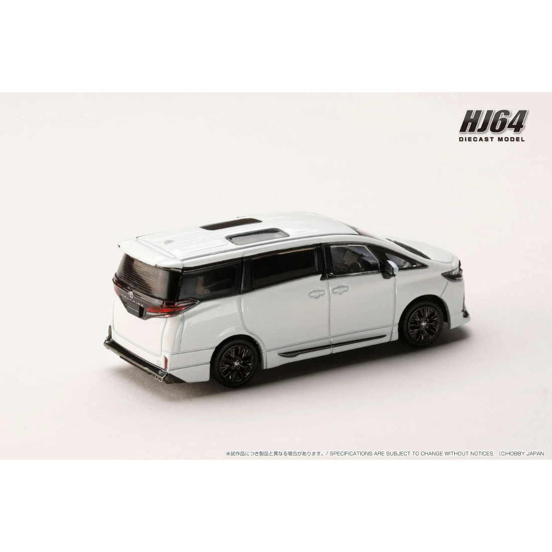 Toyota Vellfire Z Premier Hybrid, 1:64 Scale (White) — image 3