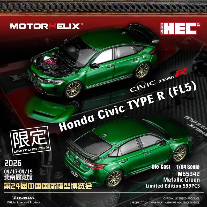 *HEC 2026* Honda Civic Type R (FL5), 1:64 Scale (Metallic Green) — image 1