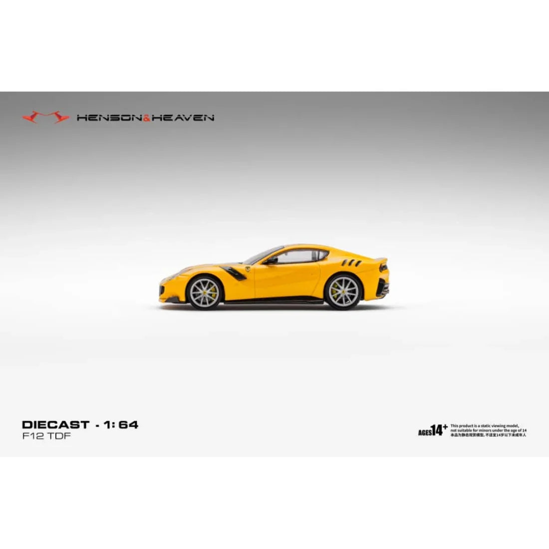 *PRE-ORDER* Ferrari F12 TDF Giallo Modena Yellow, 1:64 Scale — image 2