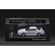 *PRE-ORDER* Nissan Skyline GT-R Mine's (R34) (Chance of Chase Car), 1:64 Scale (White) — image 3