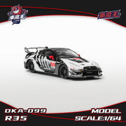 Nissan GT-R R35 LBWK Widebody, Skeleton Dinosaur Livery (DKA-099) Chance of Chase, 1:64 Scale — image 8