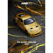 Top Secret Thailand 350Z, 1:64 Scale — image 1