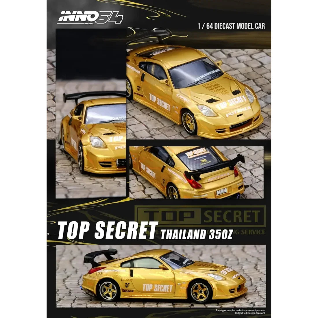 Top Secret Thailand 350Z, 1:64 Scale — image 2