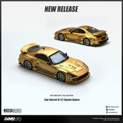 *PRE-ORDER* Top Secret V12 Supra, 1:64 Scale — image 2
