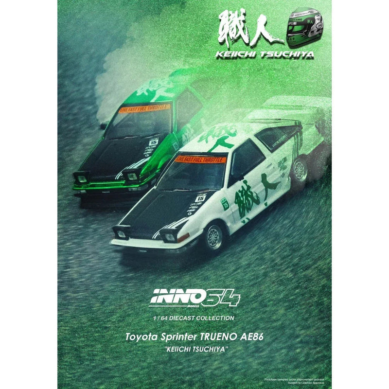 *PRE-ORDER* Toyota SPRINTER TRUENO AE86 "KEIICHI TSUCHIYA" (With Random Chase car) LIMITED EDITION, 1:64 Scale — image 1