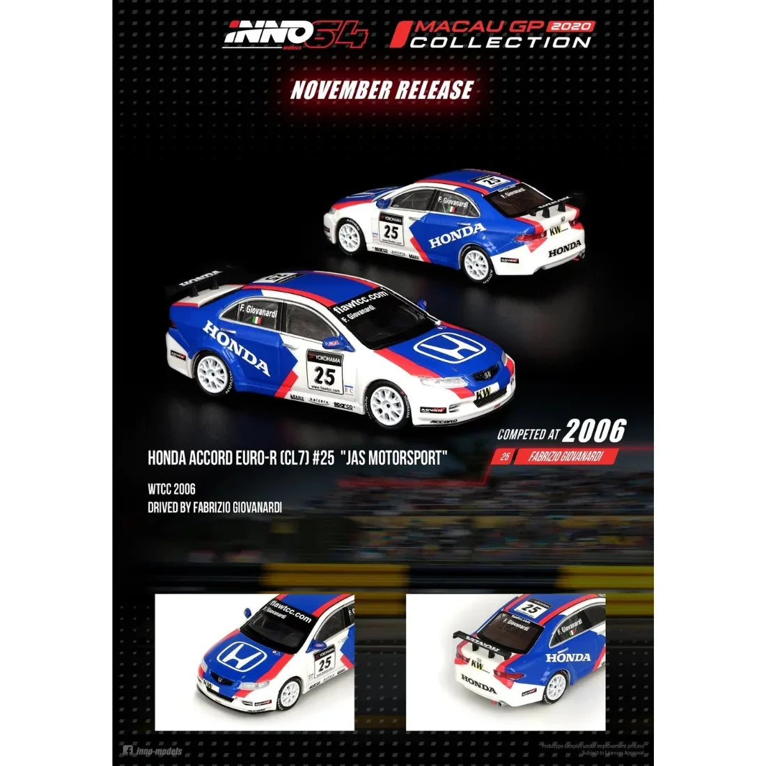 Honda ACCORD Euro-R (CL7) #25 JAS MOTORSPORT Macau World Touring Car Champi, 1:64 Scale — image 3