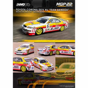 Toyota Corona EXIV #6 "TEAM BANDOH" Macau Guia Race 1997 Macau Grand Prix 2, 1:64 Scale — image 5