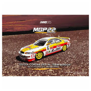 Toyota Corona EXIV #6 "TEAM BANDOH" Macau Guia Race 1997 Macau Grand Prix 2, 1:64 Scale — image 3