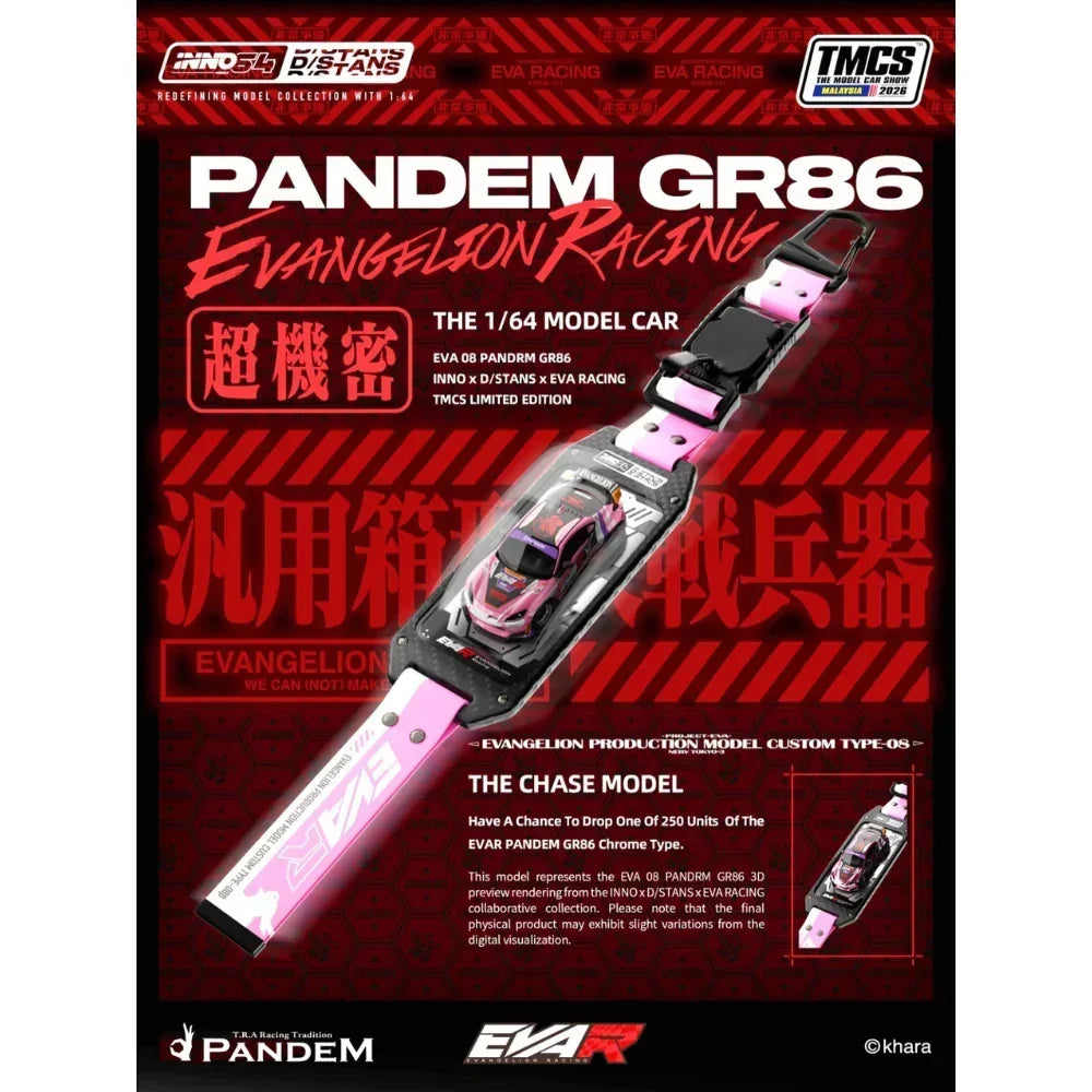 *TMCS 2026* D/STANS Pandem GR86 (Chance of Chase), Pink, 1:64 Scale — image 1