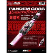 *TMCS 2026* D/STANS Pandem GR86 (Chance of Chase), Pink, 1:64 Scale — image 1