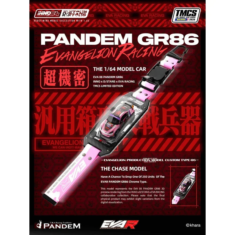 *TMCS 2026* D/STANS Pandem GR86 (Chance of Chase), Pink, 1:64 Scale — image 1