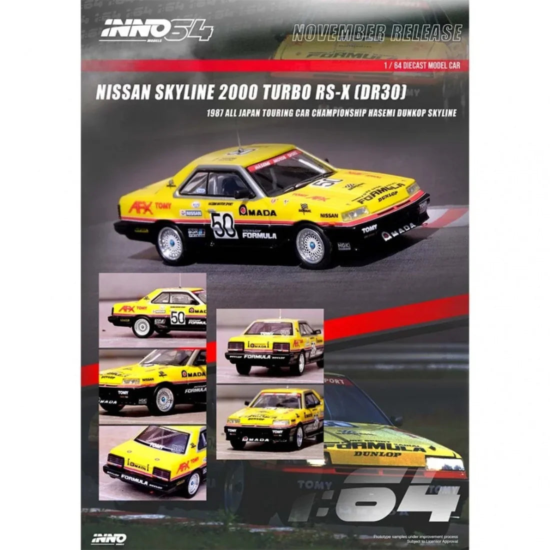 Nissan Skyline 2000 TURBO RS-X (DR30) #50 "HASEMI MOTORSPORT DUNLOP" All Jap, 1:64 Scale — image 4