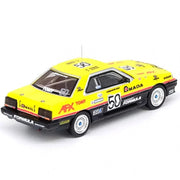Nissan Skyline 2000 TURBO RS-X (DR30) #50 "HASEMI MOTORSPORT DUNLOP" All Jap, 1:64 Scale — image 2