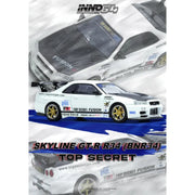 Top Secret R34 GT-R, 1:64 Scale (White) — image 1
