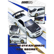 Top Secret R34 GT-R, 1:64 Scale (White) — image 2