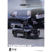 Yanwang U8, 1:64 Scale (Black) — image 1