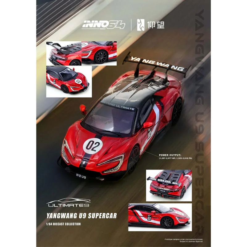 *PRE-ORDER* YANGWANG U9 Nurburgring Test Car 2025 "World Fastest EV Supercar", 1:64 Scale — image 1