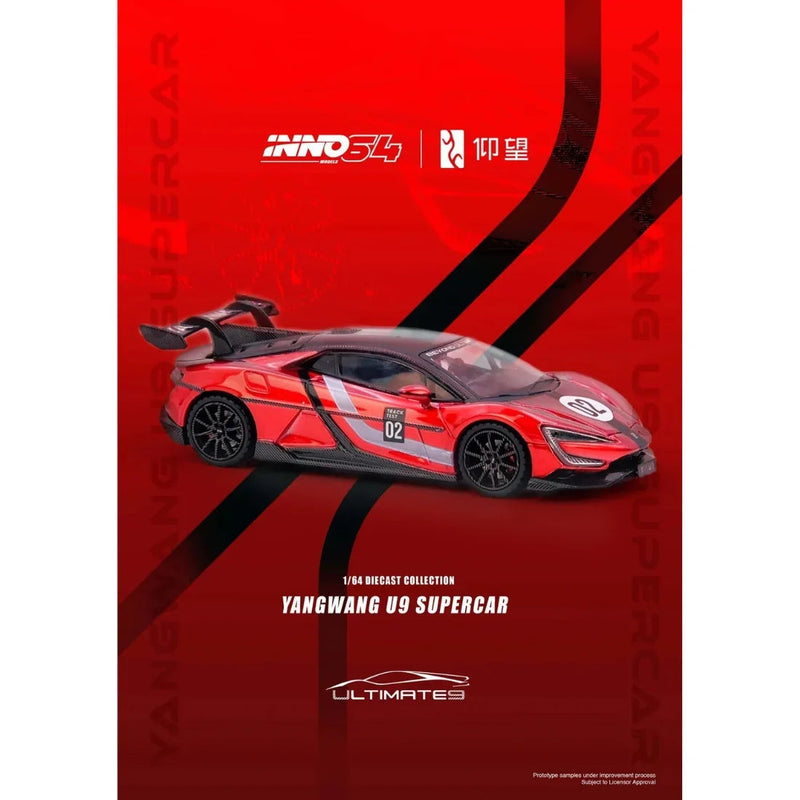 *PRE-ORDER* YANGWANG U9 Nurburgring Test Car 2025 "World Fastest EV Supercar", 1:64 Scale — image 2