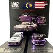 International Automotive Modified (IAM) Kuala Lumpur Malaysia Box Set 2025, 1:64 Scale — image 4