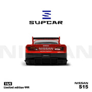 Supcar-S15 Red and Black Container Set, 1:64 Scale — image 4