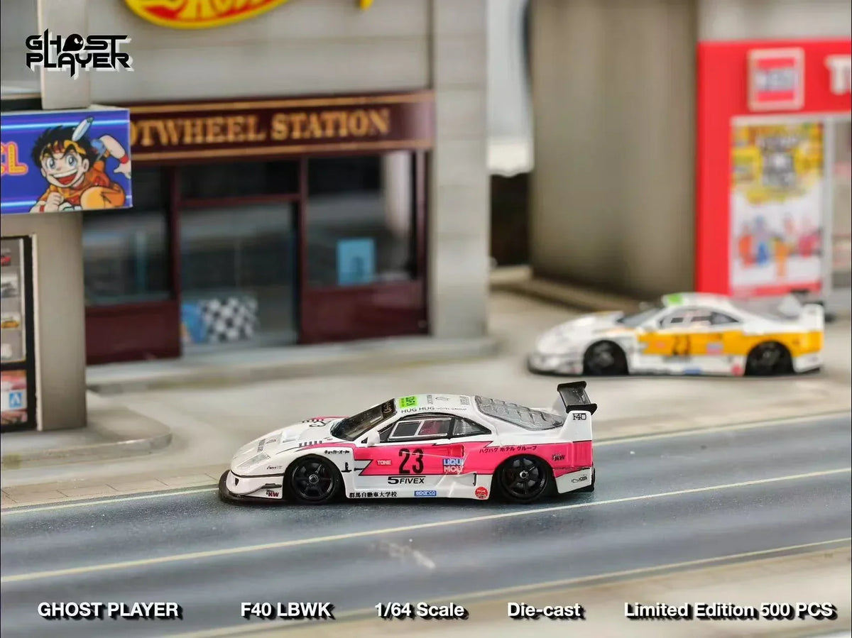 Ferrari F40 LBWK #23 Limited to 499, 1:64 Scale (White & Pink) — image 2