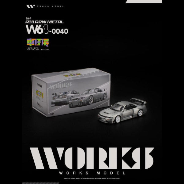 *HKTCS 2026* R33 LM 1995 GT1 (Raw Metal), 1:64 Scale — image 5