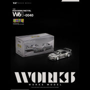 *HKTCS 2026* R33 LM 1995 GT1 (Raw Metal), 1:64 Scale — image 5