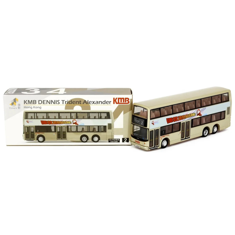 KMB DENNIS Trident Alexander 12M (46X) [AEON Exclusive], 1:64 Scale — image 1