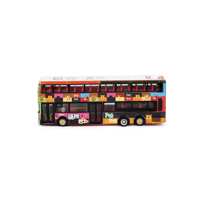 KMB Scania K310UD Pet Bus, 1:110 Scale — image 2