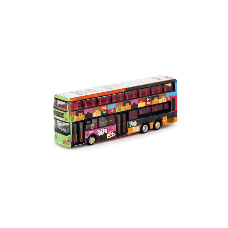 KMB Scania K310UD Pet Bus, 1:110 Scale — image 1
