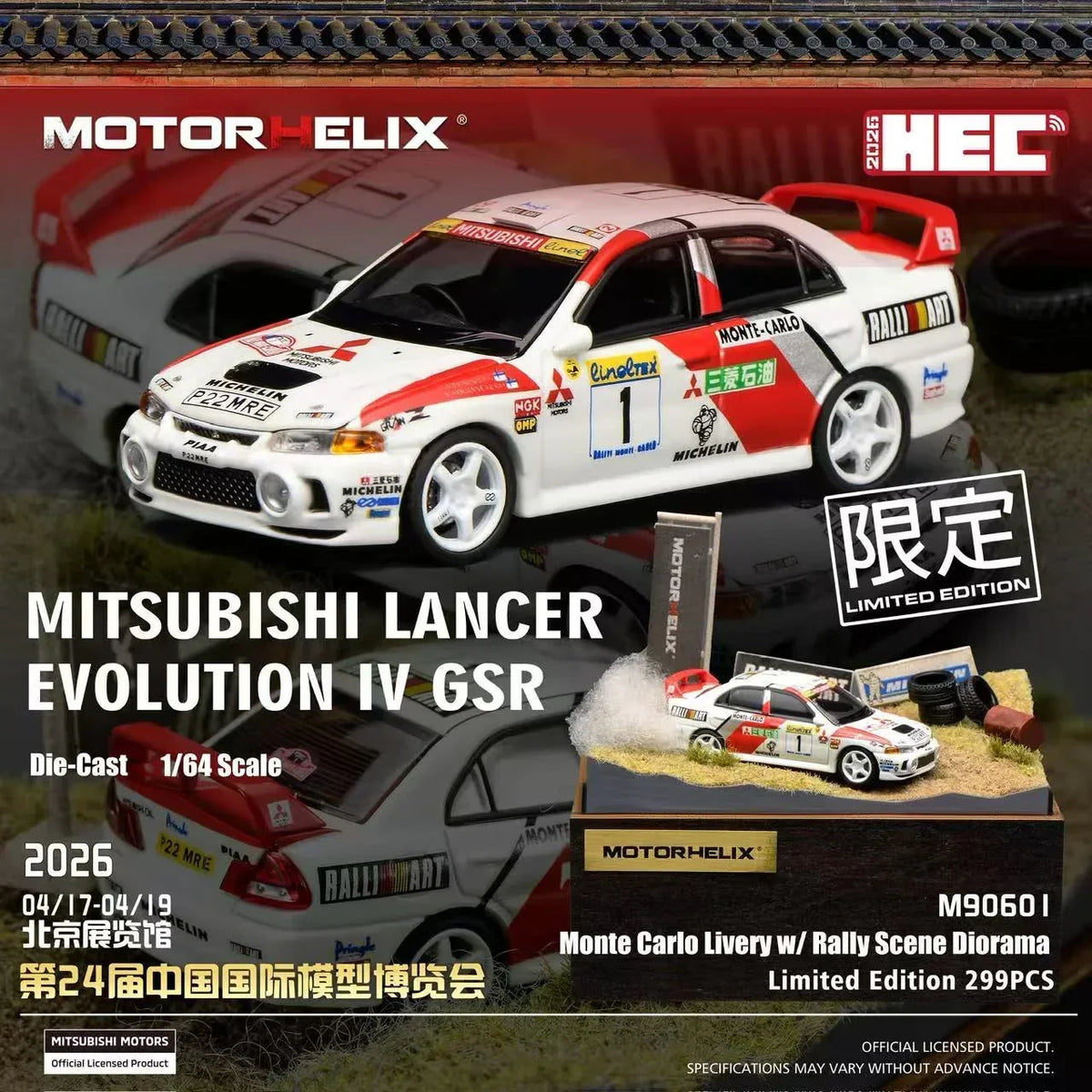 *HEC 2026* Mitsubishi Lancer Evolution IV GSR Monte Carlo Livery W/Rally Scene Diorama, 1:64 Scale (White) — image 1