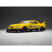 Nissan Skyline ER34 LBWK, 1:64 Scale (Yellow) — image 1