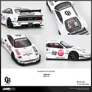 LBWK F40 (White), 1:64 Scale (Chance of Red Chase Car) — image 3
