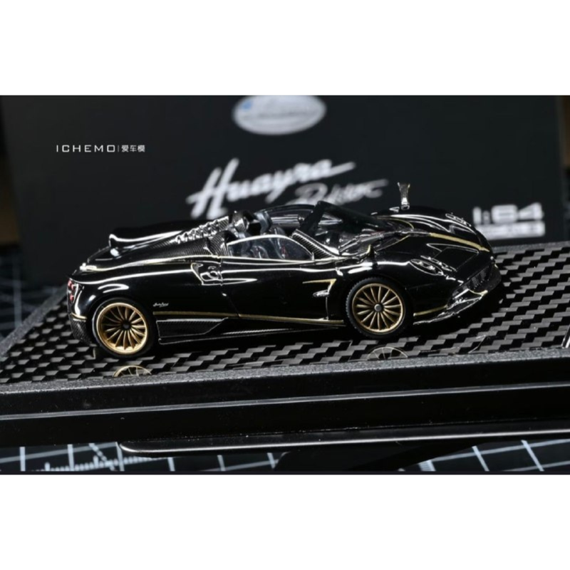 *HKTCS* Pagani Huayra Roadster, 1:64 Scale — image 2
