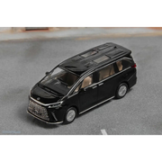 *PRE-ORDER* Lexus LM500h 2023, 1:64 Scale (Black) — image 1