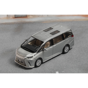 *PRE-ORDER* Lexus LM500h 2023, 1:64 Scale (Grey) — image 2
