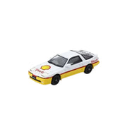 Toyota Supra (A70), 1:64 Scale (Yellow & White) — image 1