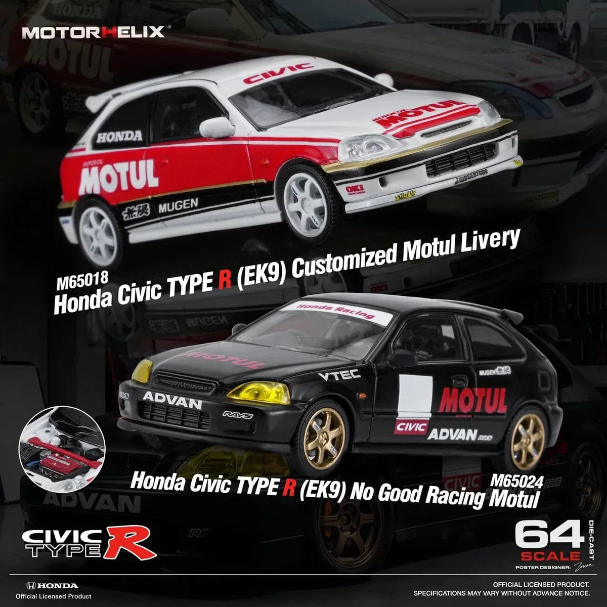 *PRE-ORDER* Honda Civic TYPE R (EK9) Customized Motul Livery Magnetic Engine Hood-Removable, 1:64 Scale (White) — image 2