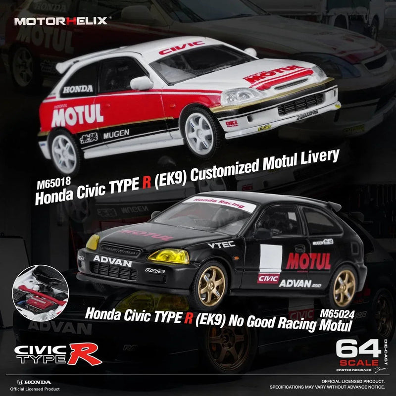 *PRE-ORDER* Honda Civic TYPE R (EK9) Customized Motul Livery Magnetic Engine Hood-Removable, 1:64 Scale (White) — image 2