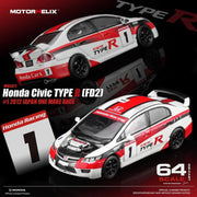 Honda Civic TYPE R (FD2) #1 2012 Japan One Make Race (Magnic Engine Hood - Removable), 1:64 Scale — image 1