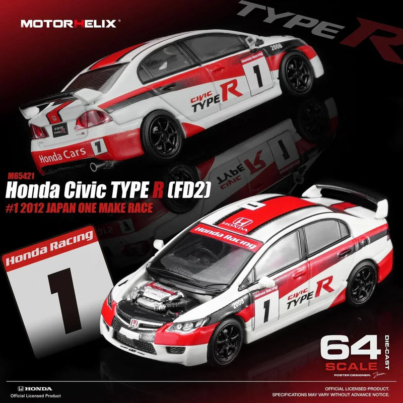Honda Civic TYPE R (FD2) #1 2012 Japan One Make Race (Magnic Engine Hood - Removable), 1:64 Scale — image 1