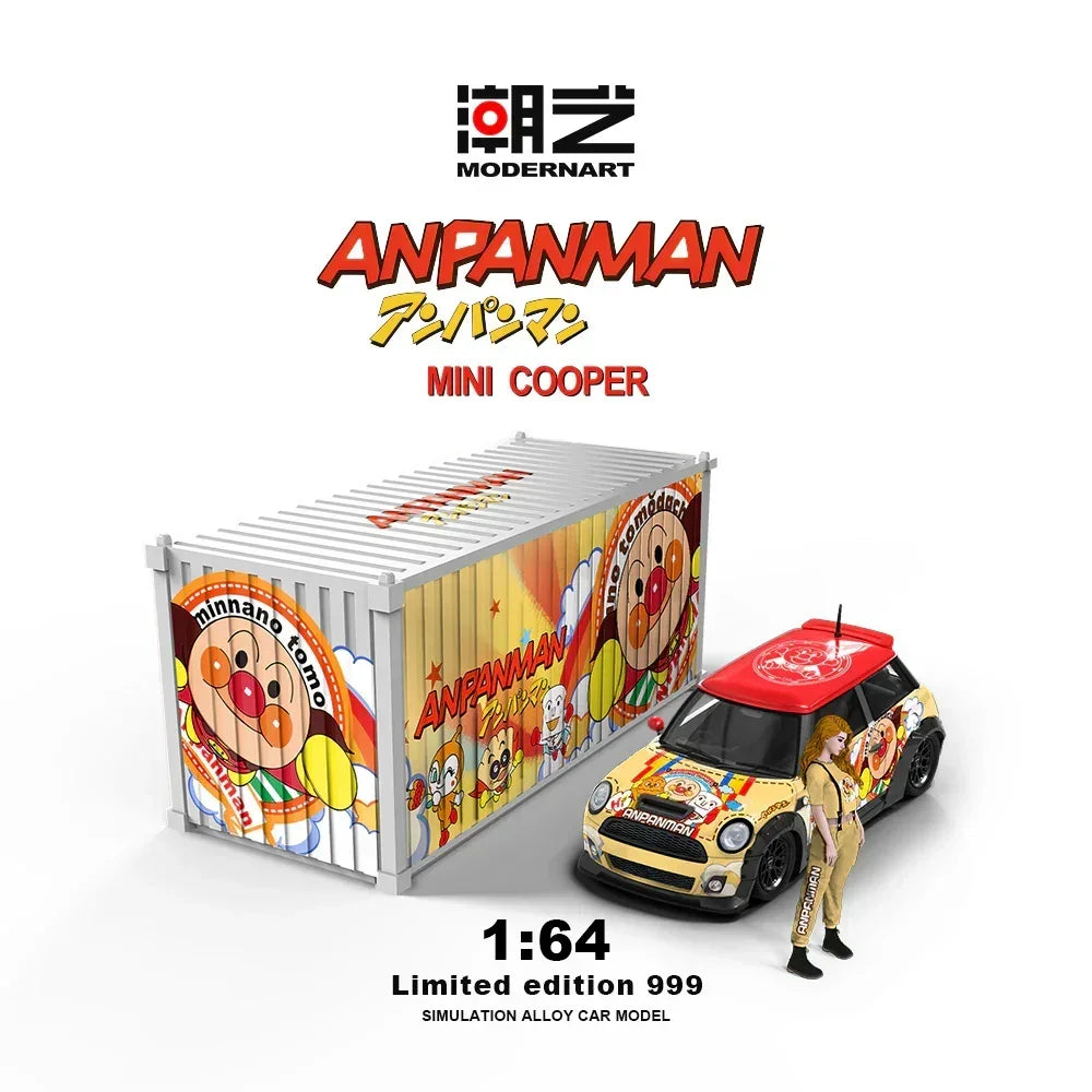 MD MINI-Anpanman-Container Set, 1:64 Scale — image 2