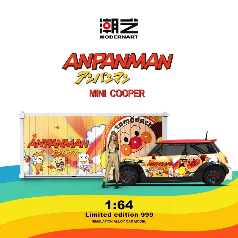 MD MINI-Anpanman-Container Set, 1:64 Scale — image 1