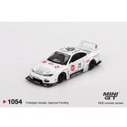 Nissan LB-Super Silhouette S15 SILVIA ATHLETE, 1:64 Scale — image 1