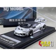 Lamborghini LBWK Huracan GT, 1:64 Scale (Silver) — image 1