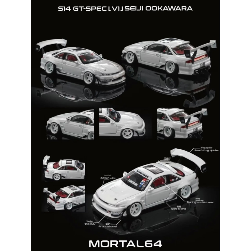 *PRE-ORDER* Silvia S14 V1 Cambergang 1.0 White (Limited to 1999pcs), 1:64 Scale — image 1