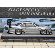 S14 GT-Spec V1 Seiji Ookawara, 1:64 Scale — image 3